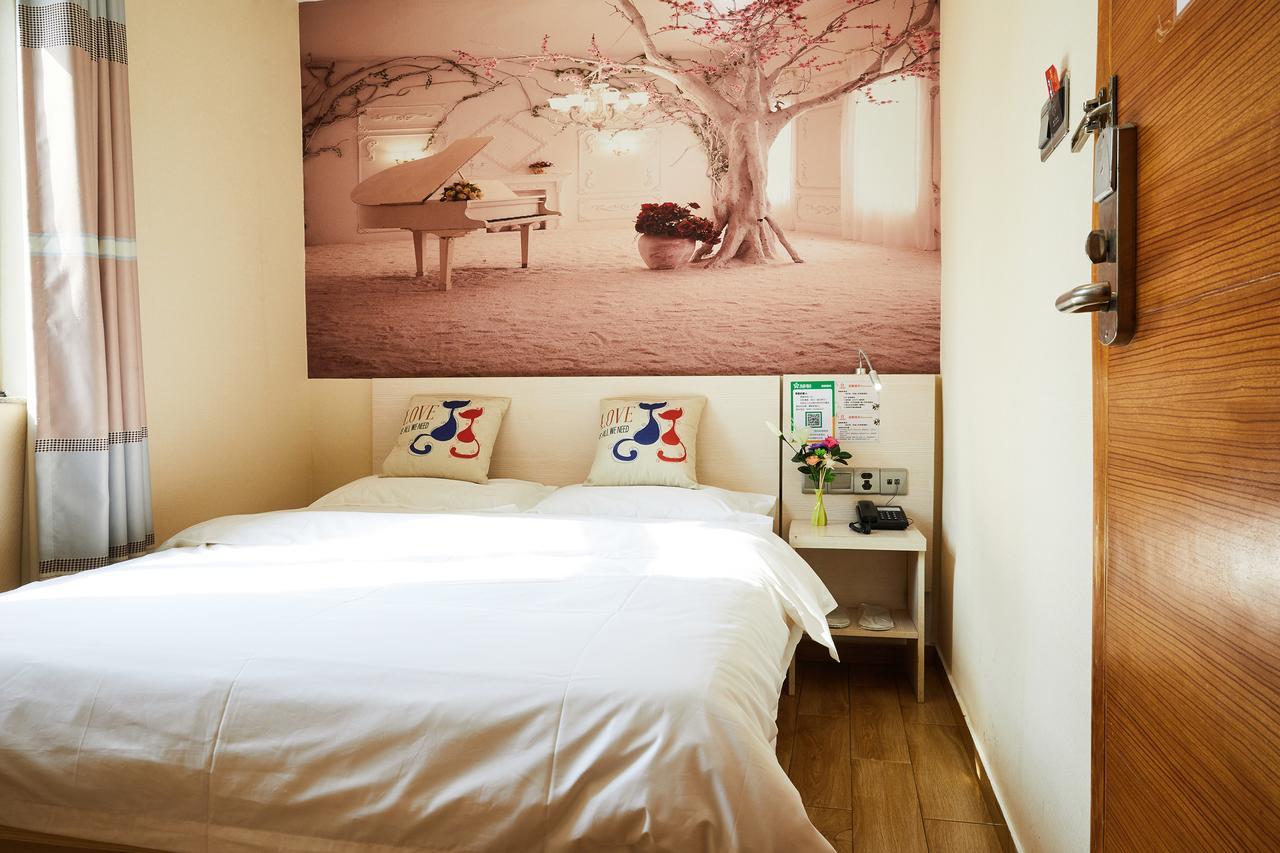 Starry Hotel Гуанчжоу Экстерьер фото