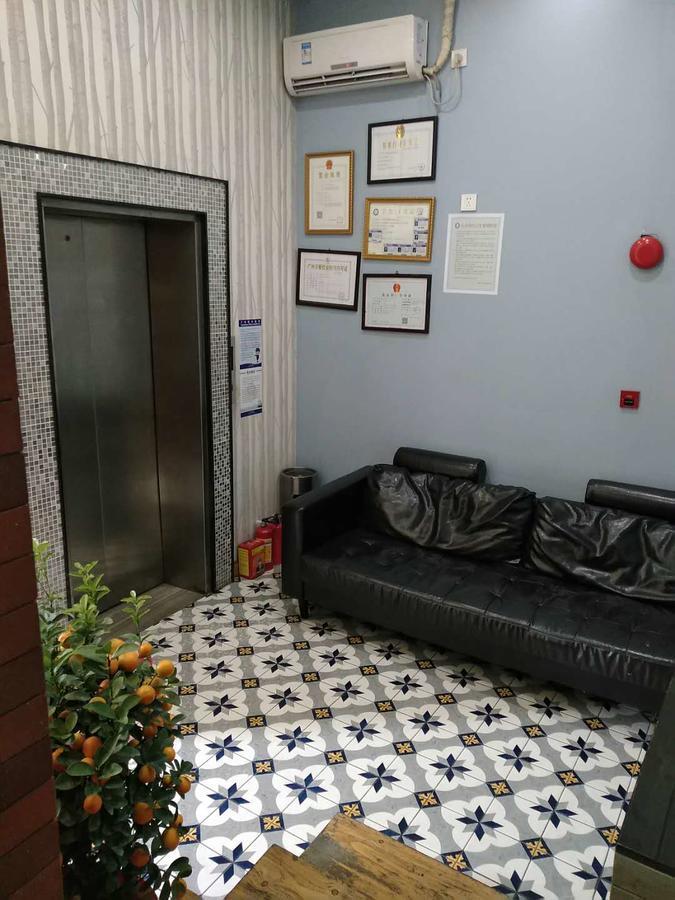 Starry Hotel Гуанчжоу Экстерьер фото